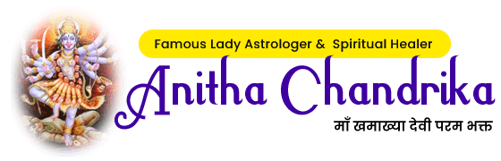 Astrologer Anitha Chandrika